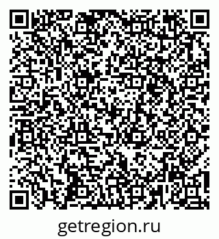 79261544432