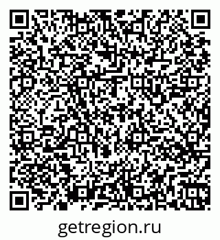 79261544490