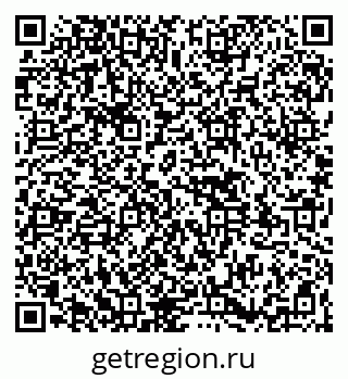 79261544500