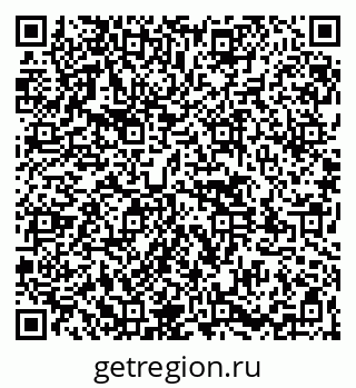 79261544521