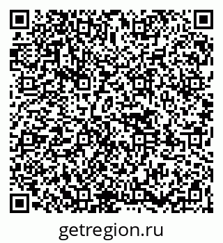 79261544538