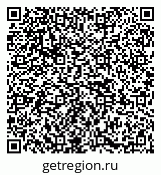 79261544548