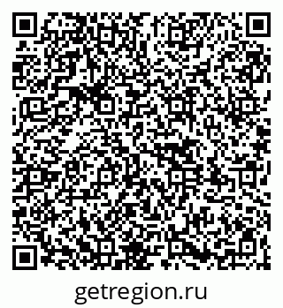79261544567