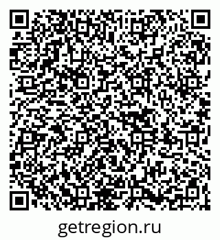 79261544579