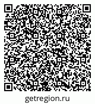 79261544584