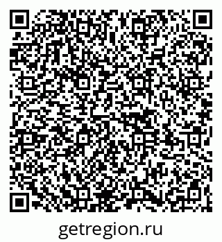 79261544599