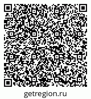 79261544602