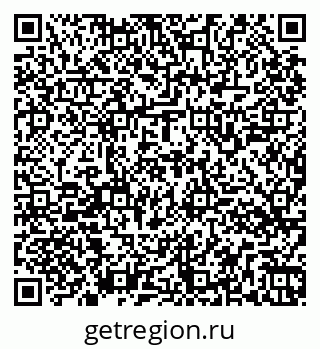 79261544634