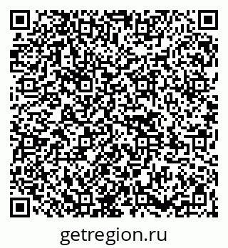 79261544637