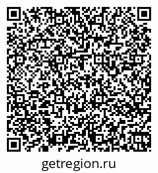 79261544639