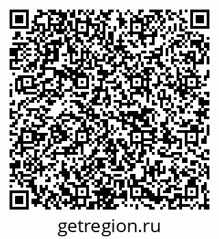 79261544651