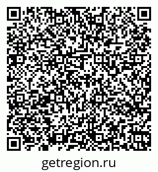 79261544673