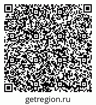79261544700
