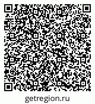 79261544724