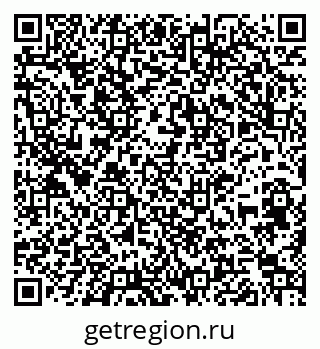 79261544745