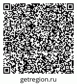 79261544780