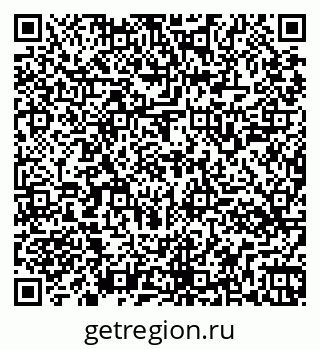 79261544799