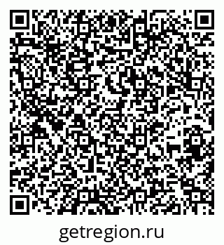 79261544801