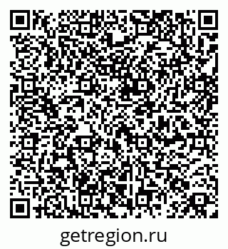 79261544813