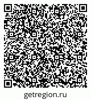 79261544819