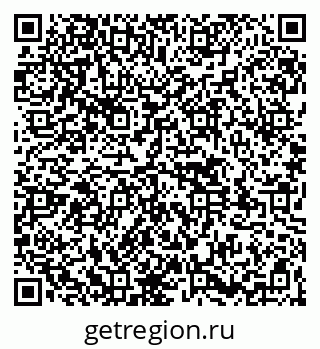 79261544820