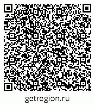 79261544825