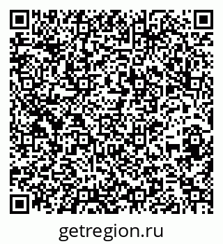 79261544827