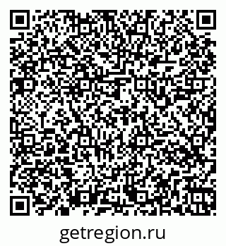 79261544832