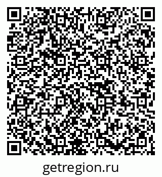 79261544837