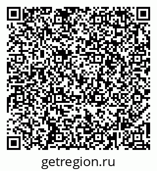 79261544838