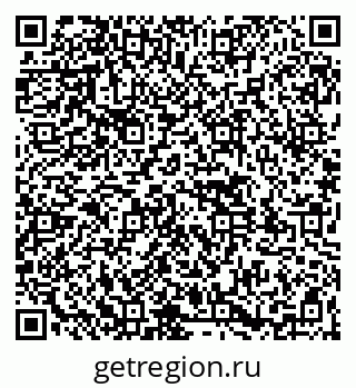 79261544840