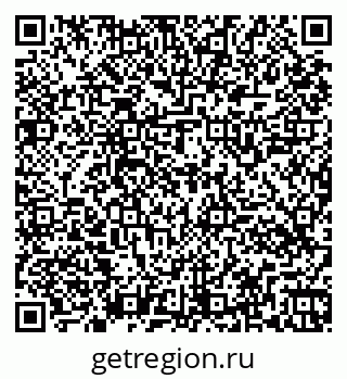 79261544848