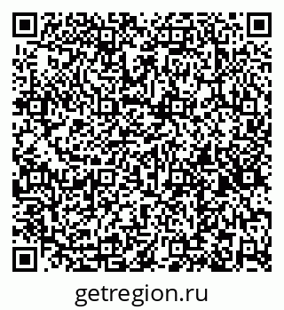 79261544849