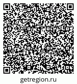 79261544854