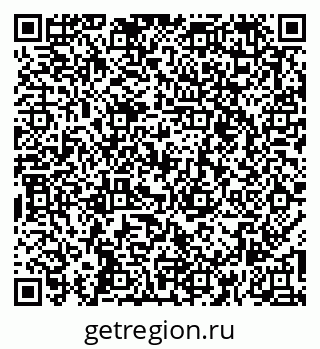 79261544858