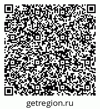 79261544864