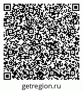79261544865