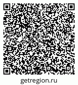 79261544869
