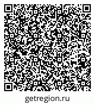 79261544872