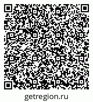 79261544873