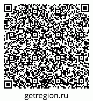 79261544876