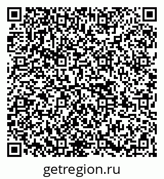 79261544900