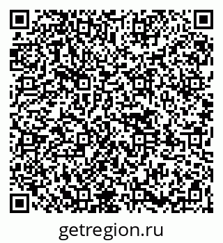 79261544921
