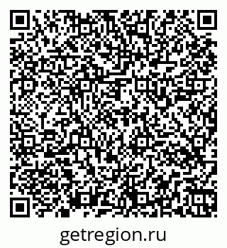 79261544924