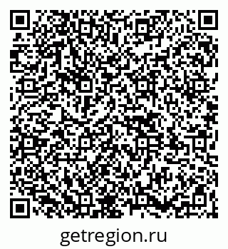 79261544933