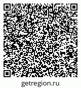 79261544948