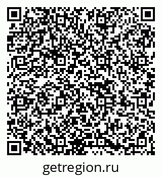79261544962
