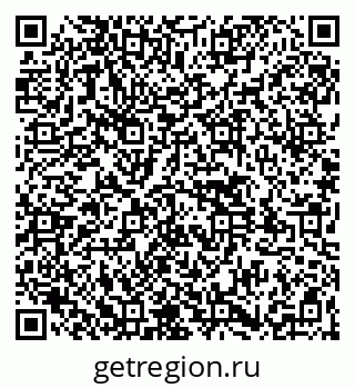 79261544980
