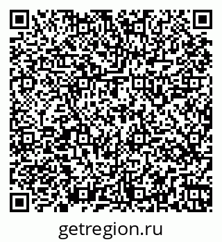 79261545003