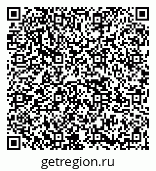 79261545004